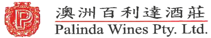 palinda_pty_logo_white.png